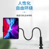 Lazy person's phone stand Specification image